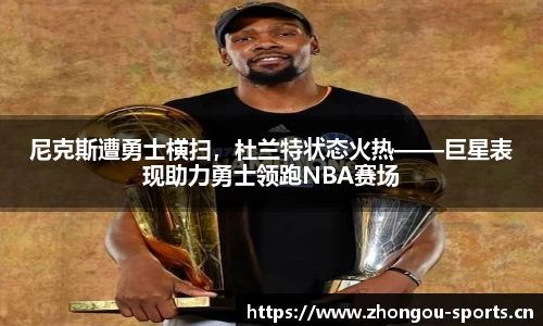 中欧体育官方网站