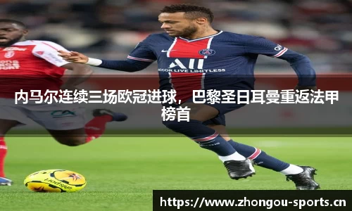 中欧体育官方网站