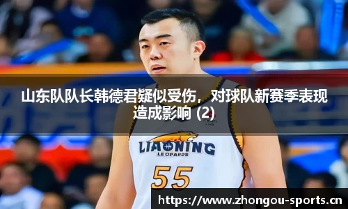 中欧体育官方网站