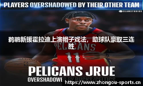 中欧体育官方网站