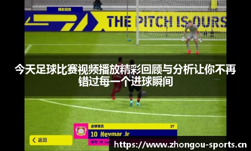 中欧体育官方网站