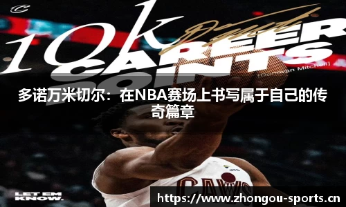 中欧体育官方网站