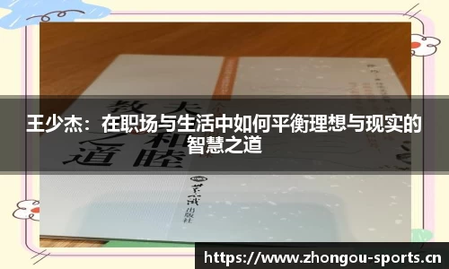 中欧体育官方网站