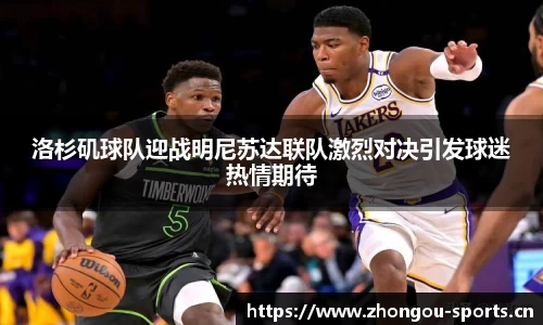 中欧体育官方网站