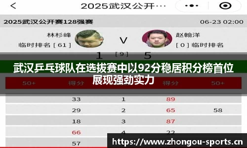 中欧体育官方网站